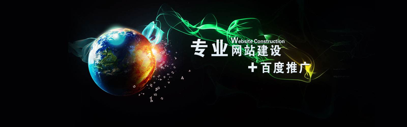 如何讓網(wǎng)站頁面的加載速度更快？