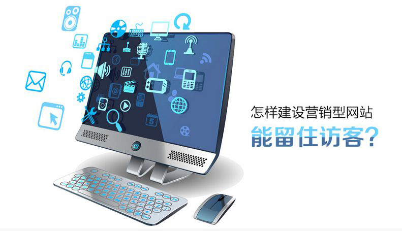  新手站長怎么建站？從零開始建站有哪些步驟？