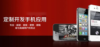 網(wǎng)站維護(hù)優(yōu)質(zhì)網(wǎng)站內(nèi)容如何編輯？