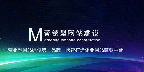 什么是偽靜態(tài)網(wǎng)站？偽靜態(tài)網(wǎng)站有優(yōu)點和缺點呢？