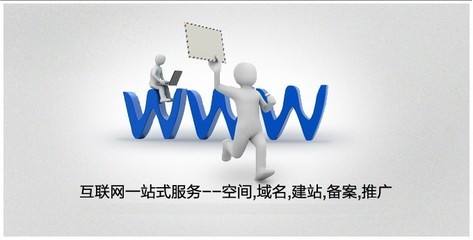 做好企業(yè)網(wǎng)站后如何保持內(nèi)容被收錄的頻率？