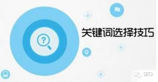 導致網(wǎng)站排名高低的原因是什么？